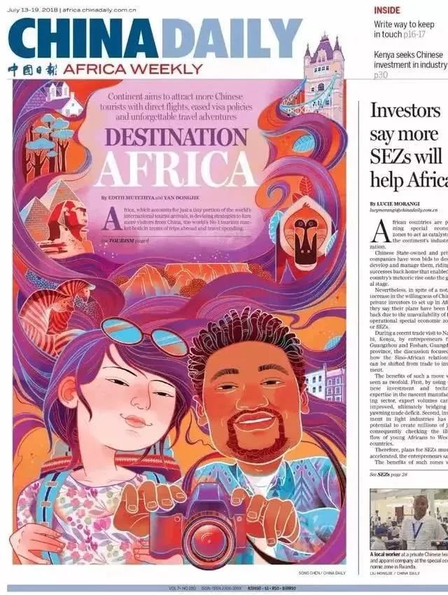 清华美院金奖作品,清华大学美术生设计作品