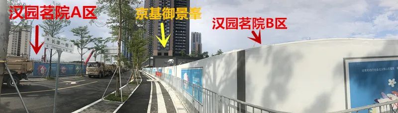 瀹炴帰涓紡鍚堥櫌,瀹炴帰澧呰川娲嬫埧