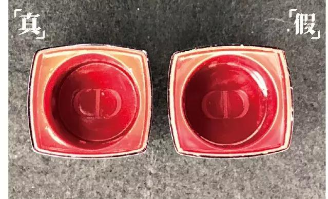 怎样鉴别dior999的真假,dior999真假鉴别
