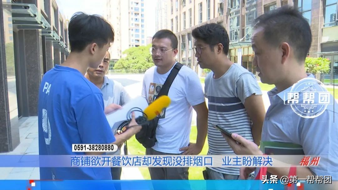 商铺没有排烟设施,合同注明有燃气入户但交房没有