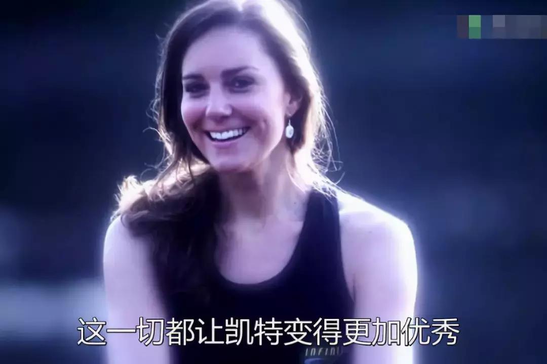 威廉王子凯特王妃私下恩爱,凯特王妃和威廉王子私下关系好吗