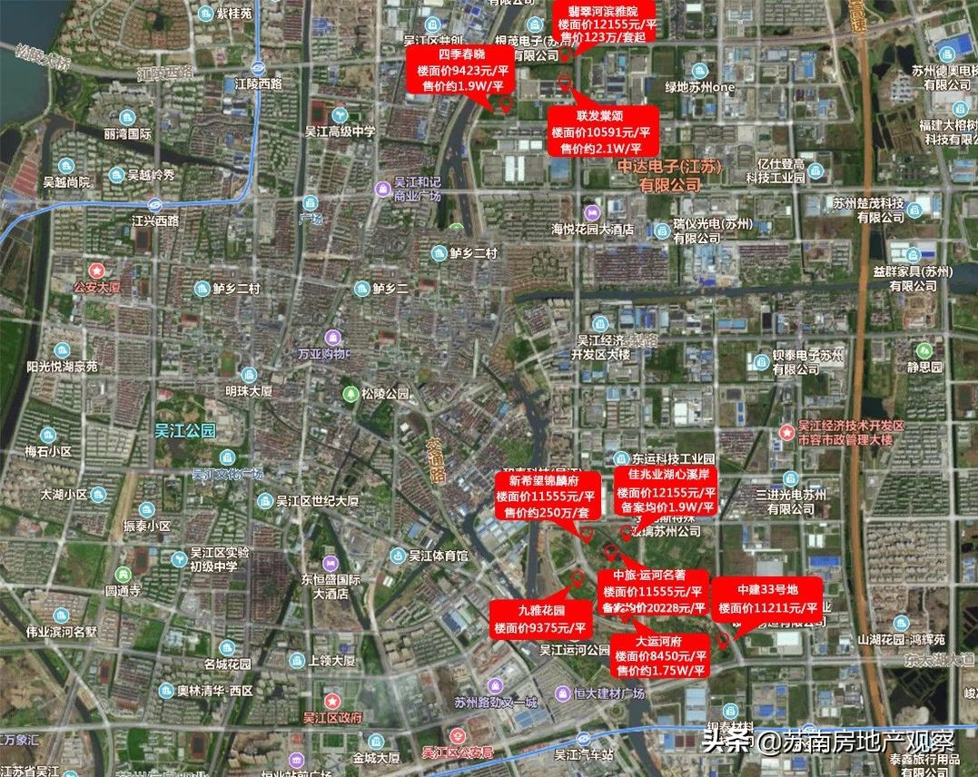 2022苏州房价地图,买房指南苏州城南