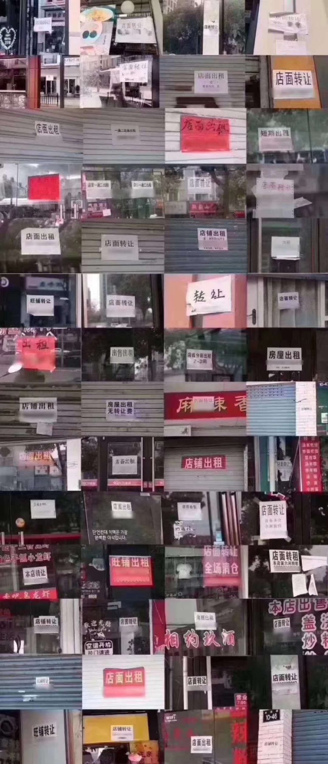 摆地摊创业视频,摆地摊创业