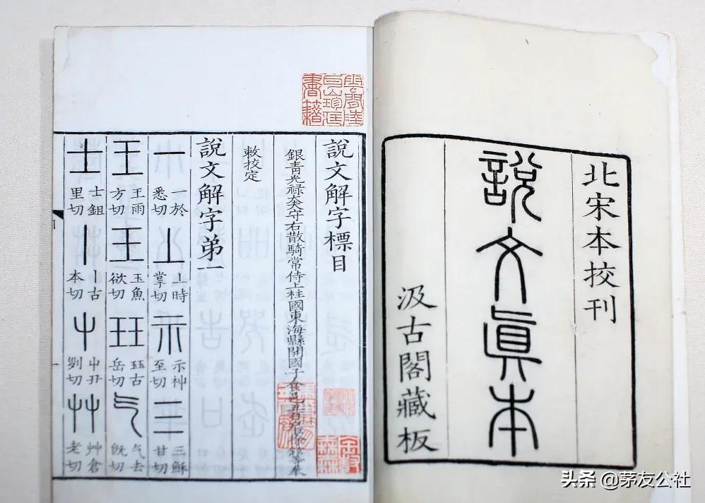 茅台酒被严重低估吗,茅台酒收藏容易出现的误区