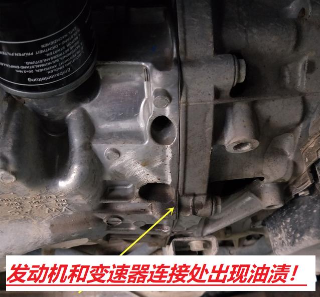 大众朗逸1.4t发动机漏油解决方法,朗逸1.4t发动机漏油怎么办