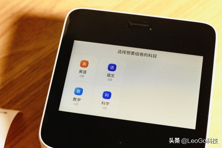 喵喵机错题一体机,喵喵机怎么打印英语错题