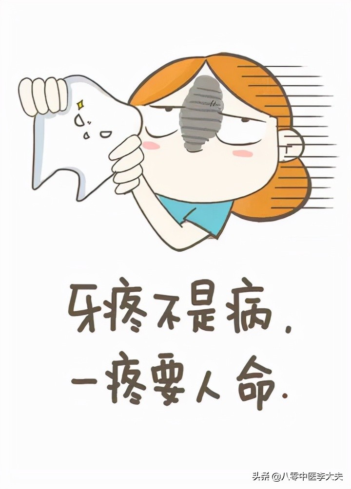 止痛片哪种效果好又便宜,一块钱一板的止痛片效果好吗