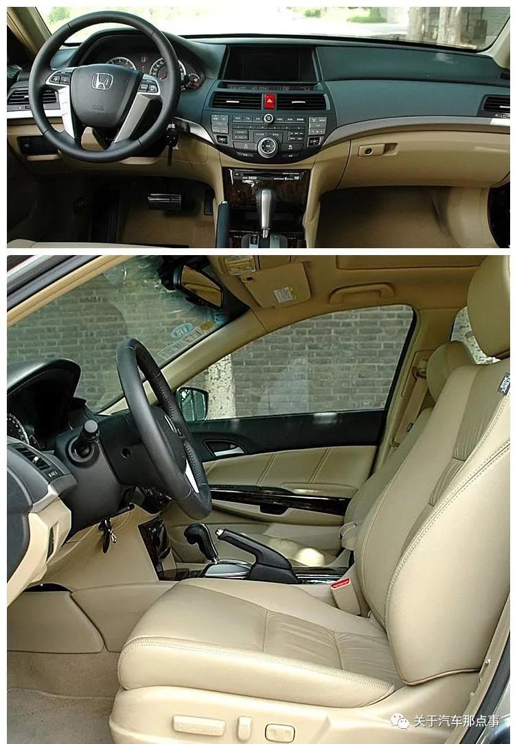 5-8万的雅阁,雅阁5万到8万的车型