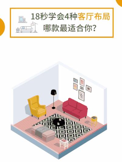 家立方装饰郑州装修,家立方装修