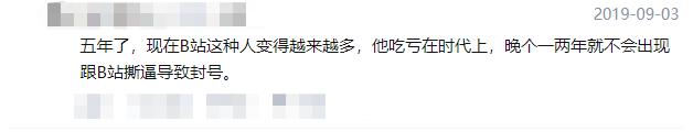 b站怎么给up主投b币,b站给up主投币3万个币他能得多少