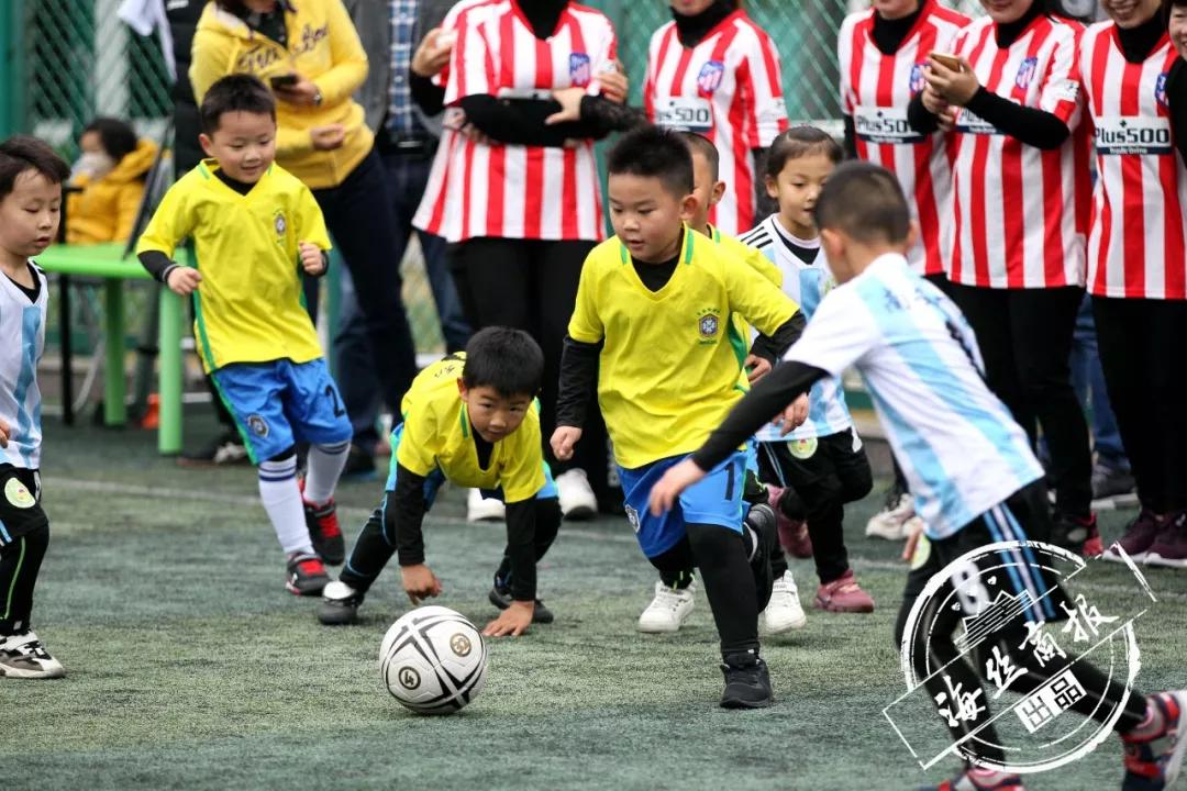 报道足球嘉年华幼儿园,足球嘉年华活动通知幼儿园