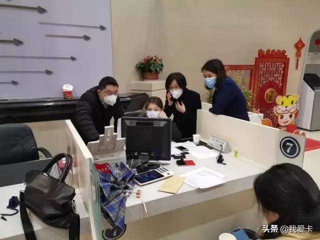 疫情信用卡可以延期还款吗,疫情下银行贷款到期怎么续贷