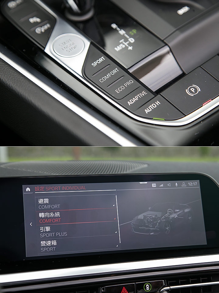 22款宝马z4敞篷测评,宝马z4软顶敞篷版试驾