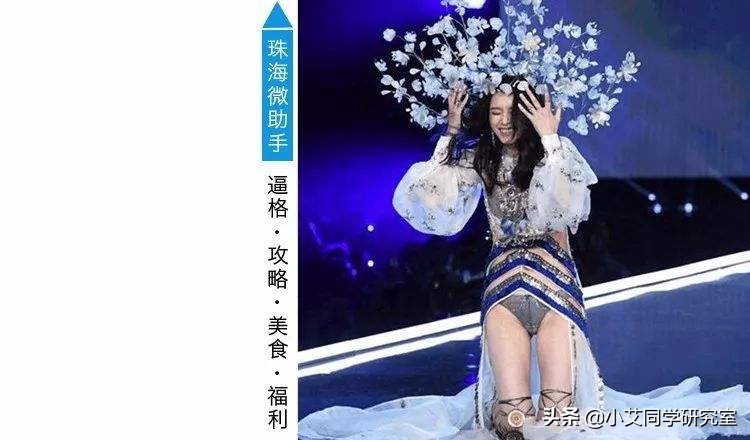 奚梦瑶有没有被赌王家庭接受,奚梦瑶在赌王家中的真实地位