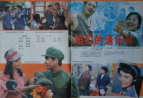 妲己最美傅艺伟变原形,最美妲己傅艺伟近照曝光素颜