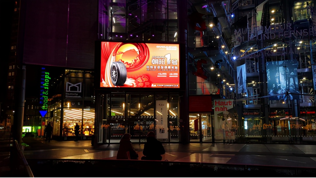 电动车正新轮胎和朝阳轮胎哪个好,朝阳高端轮胎新标杆