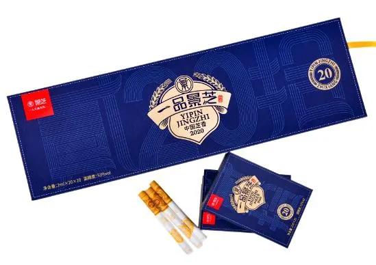 2020中国酒业年,2022中国酒业最具增长潜力品牌