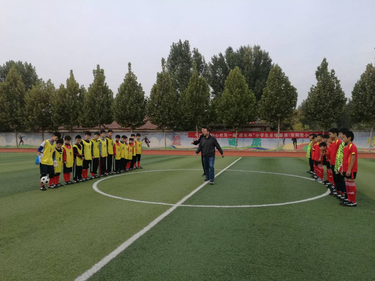 驰骋绿茵场足球争霸,驰骋绿茵场少年梦飞扬