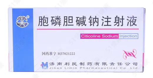 急性脑梗死要怎么康复,脑梗死偏瘫怎么治疗最好