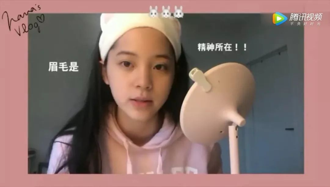 欧阳娜娜冬季妆容化妆品,欧阳娜娜同款擦式面膜