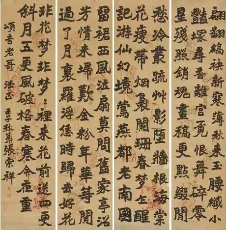 西泠印社历任社长,西泠印社现在社长是谁