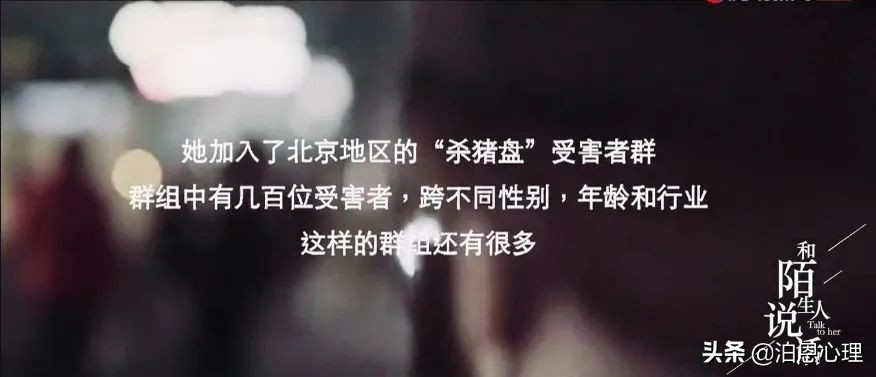 20元即可拥有“完美恋人”，这种“虚拟恋人”正沦为新型灰产