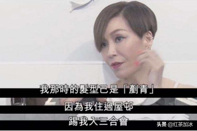 混黑帮、被咒克夫、承认当小三？“江湖女人”伍姑娘的彪悍人生