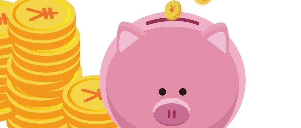 提前还贷要知道哪些事,提前还贷要注意哪些事