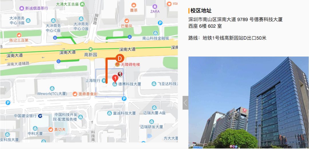 不听话的小孩老师怎么教,老师如何引导调皮不听话的孩子