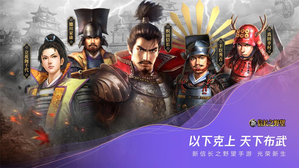 腾讯游戏推出的20款新游,腾讯发布七个游戏科技项目