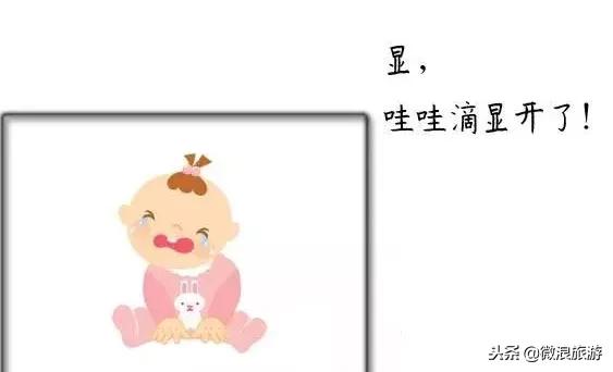 莒州话,莒县话听不懂