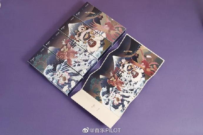 百乐包装效果图,百乐包装设计