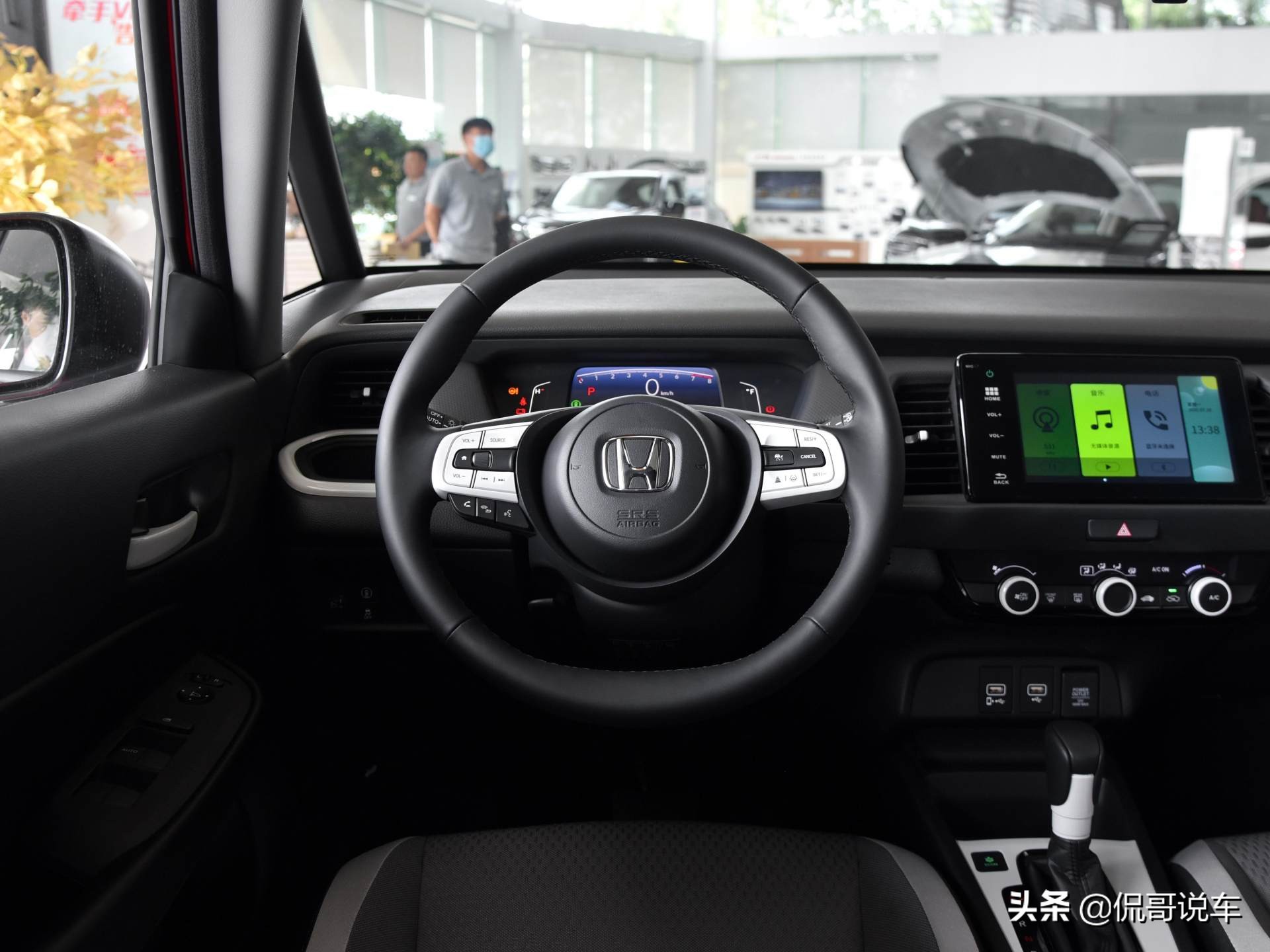 本田小车油耗高,本田最酷最省油车飞度