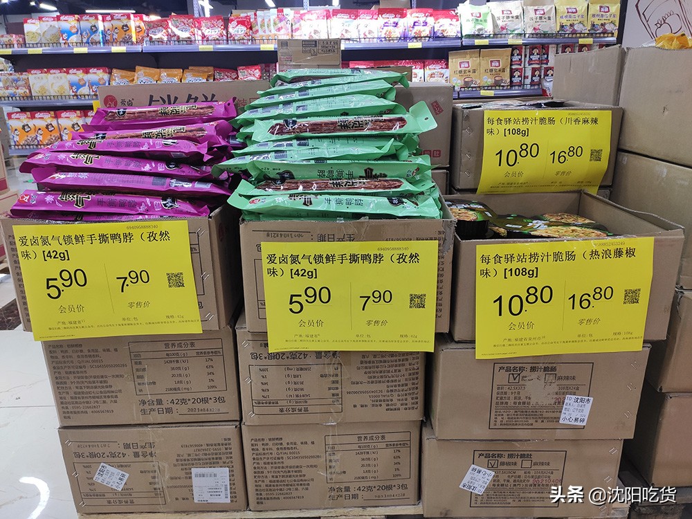 澶у瀷杩涘彛闆堕浠撳簱,浠撳偍瓒呭競杩涘彛闆堕