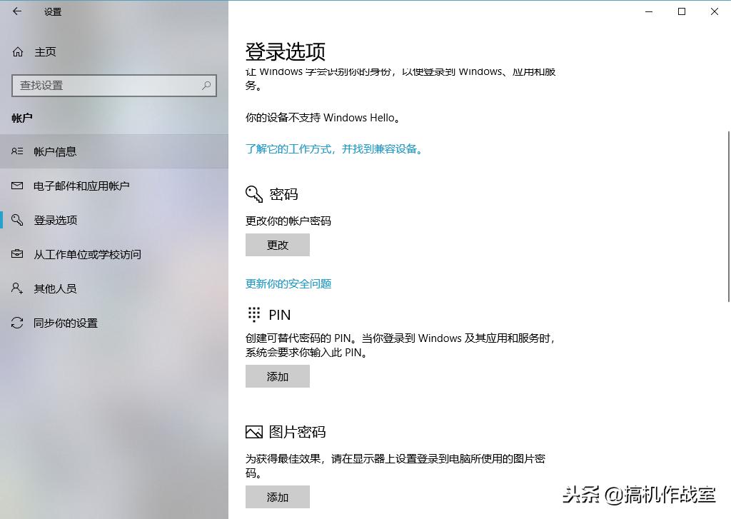 手机文件加密隐藏方法,隐藏文件夹加密方法