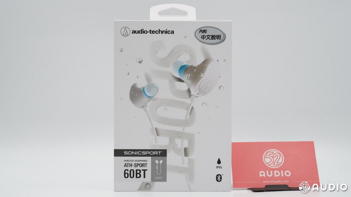 铁三角ath-sport70bt,铁三角athsport60bt运动耳机
