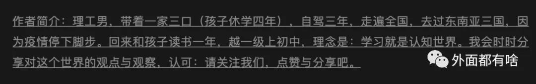 无线电电台辐射对身体伤害大吗,无线电电波对人体有伤害吗
