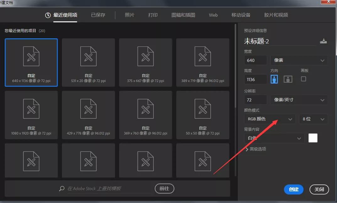 2022ps全套教程200集,最新ps教学视频教程全集