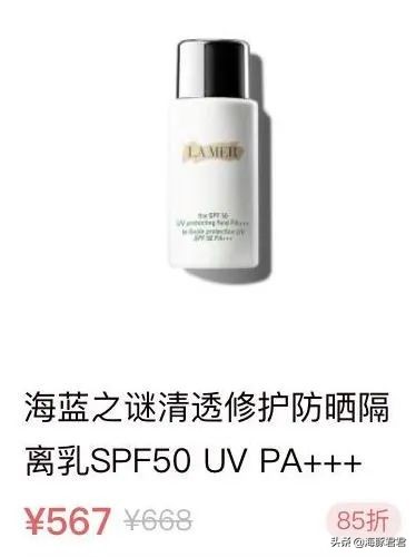 十大网红爆款产品排行榜,十大热门产品品牌