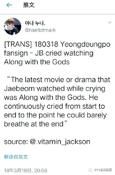 got7拍的电视剧,got7系列照