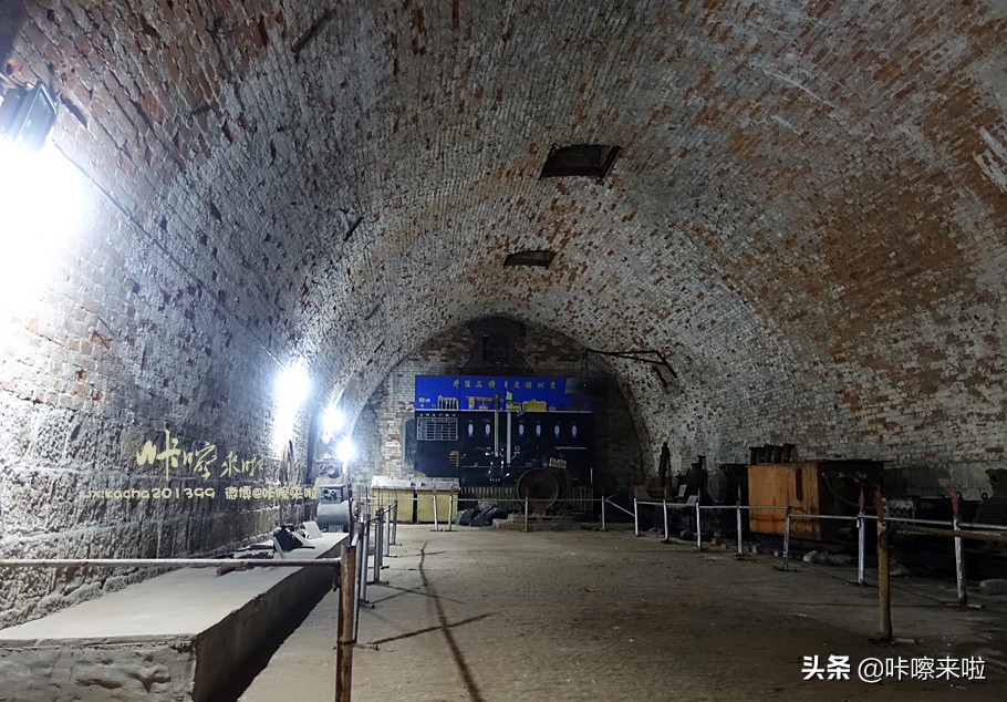 井陉矿区古城景点,井陉矿山古村