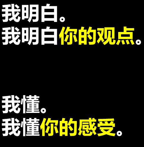 英语动词为什么分及物和不及物,区分英语动词及物与不及物重要吗