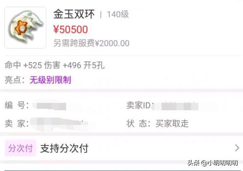 梦幻西游新手教程捉鬼打图,梦幻西游效率抓鬼配置