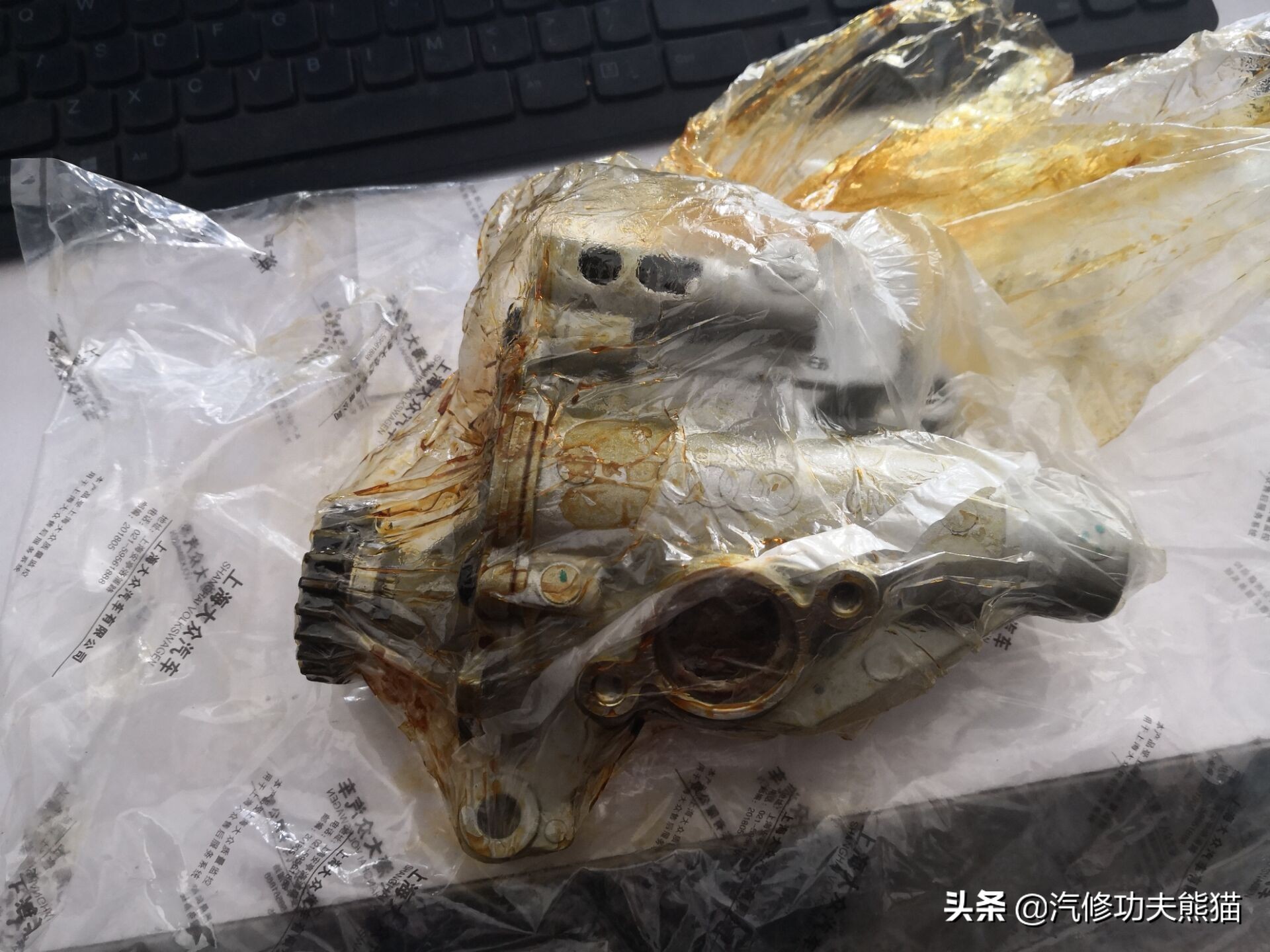 速腾二代ea888烧机油普遍吗,速腾冠军版二代ea888的优缺点