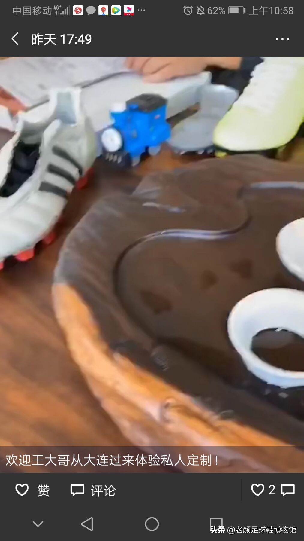 球鞋狂人亲赴福建自己研发球鞋，被坑的血本无归，回东北老家卖鞋