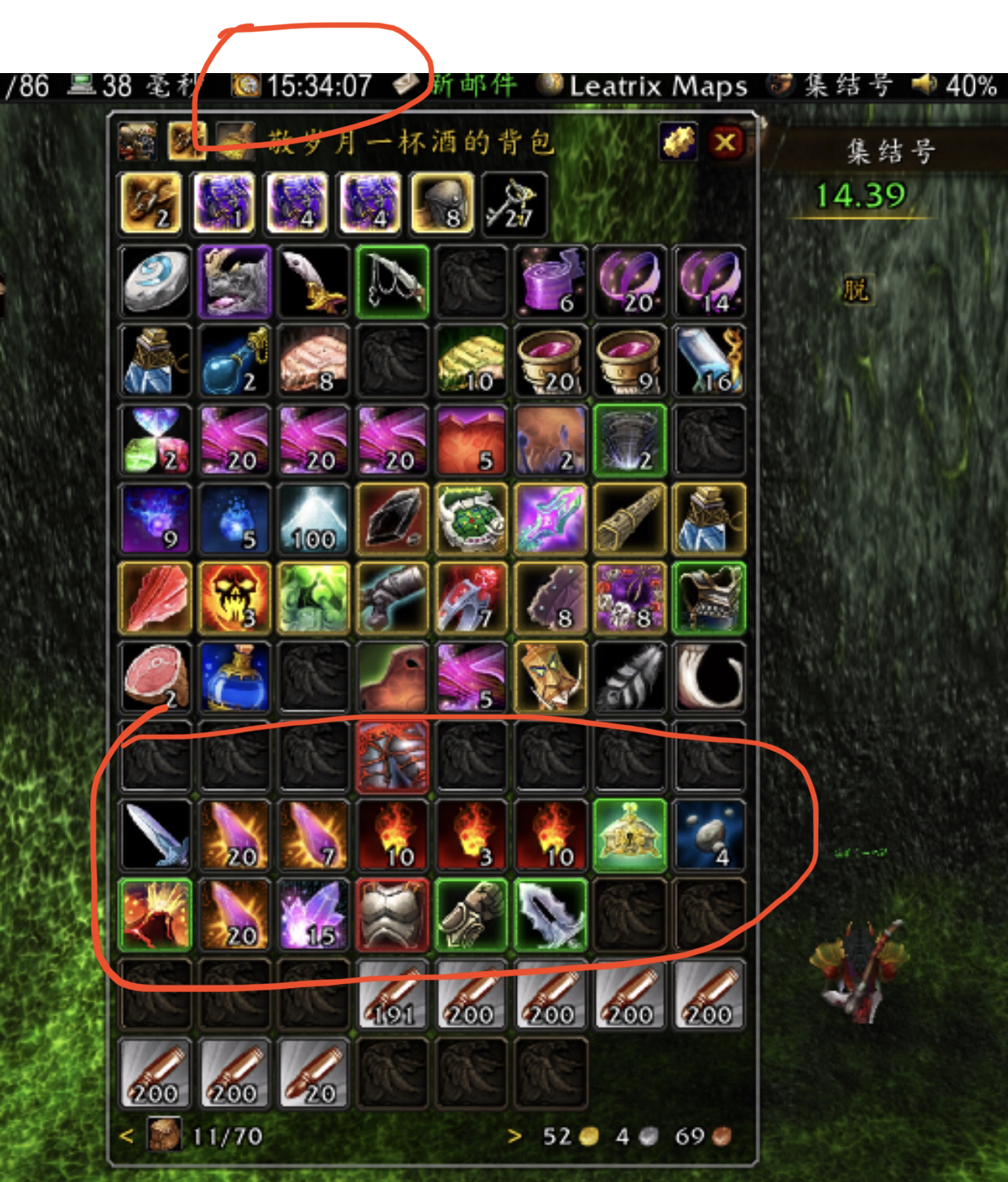 魔兽怀旧服刷金珍珠的好地方,魔兽经典怀旧服野外打金