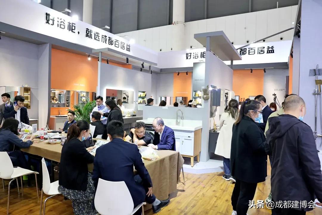 中国成都卫浴展赋能行业新发展，全国300余家卫浴企业齐聚蓉城