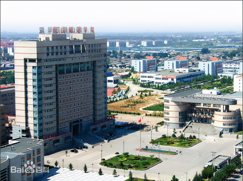 唐山师范学院化学系在哪个校区,唐山师范学院化学