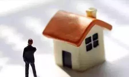 洛阳各小区房价排行榜,洛阳市房价现房