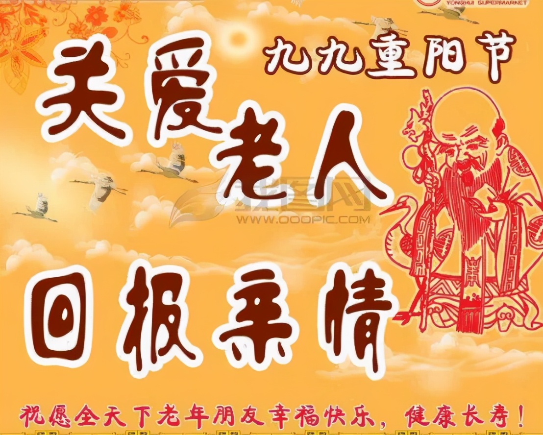 传承孝道文化完整视频,传承孝道文化方式途径